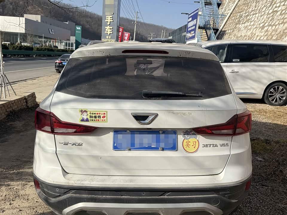 Jetta VS5