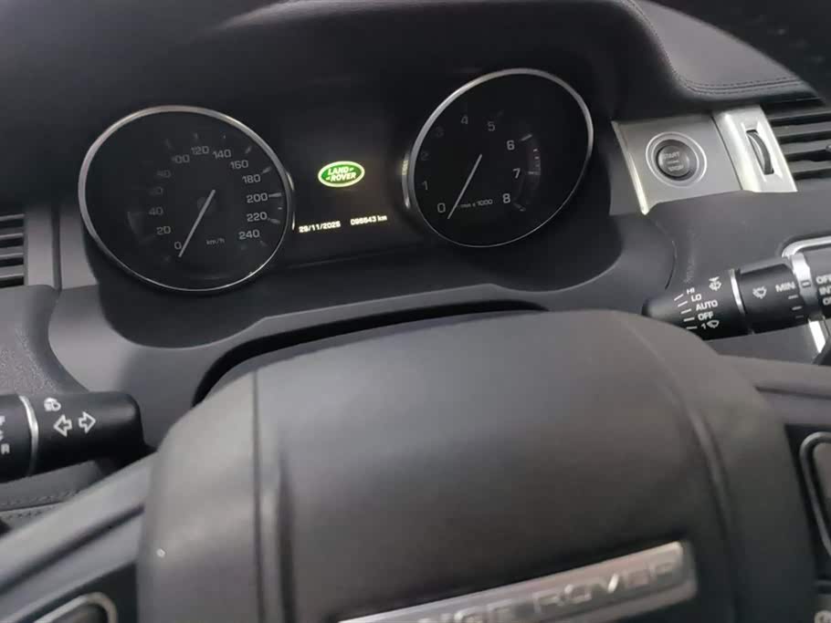 Land Rover Range Rover Aurora