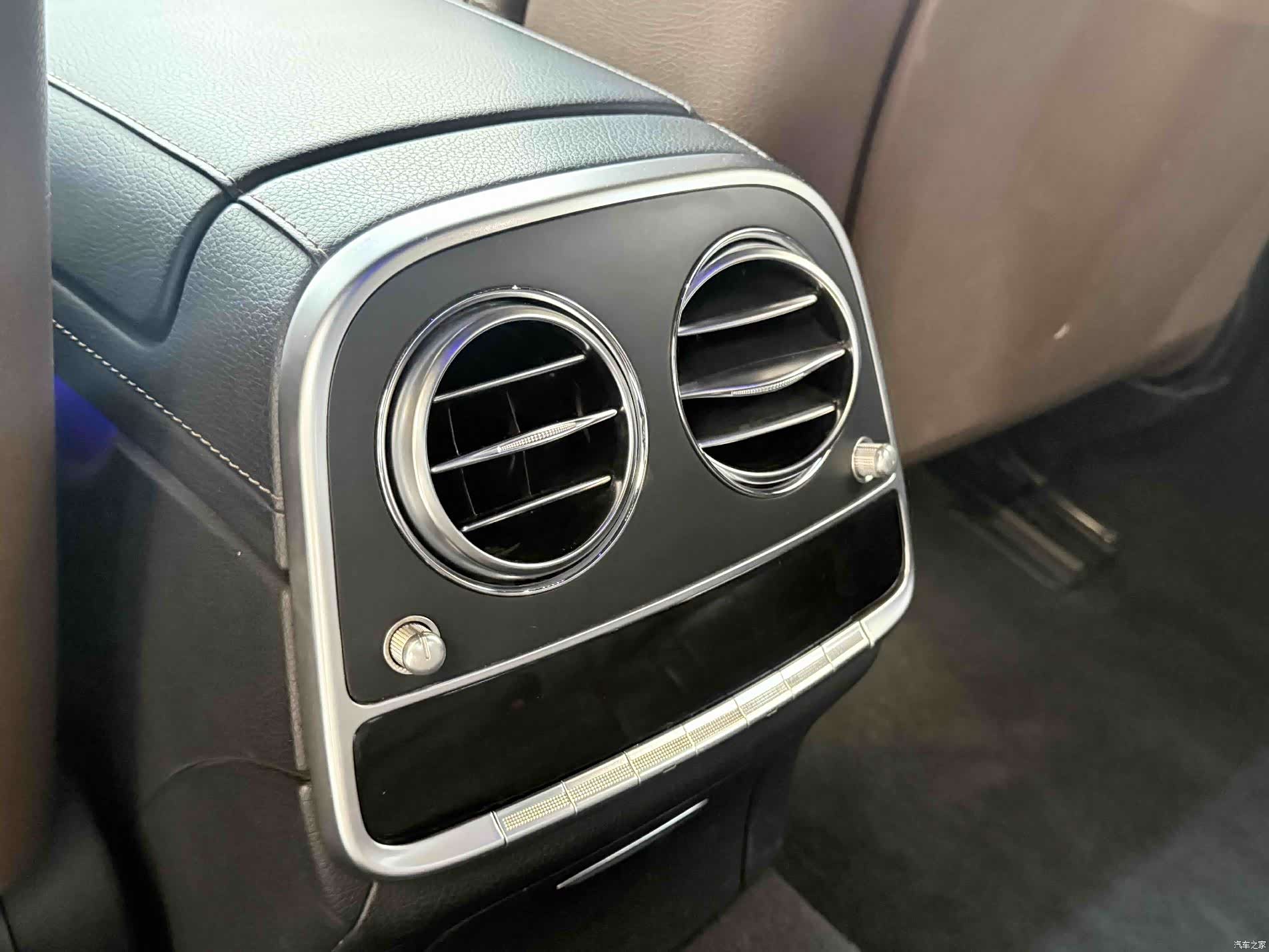 Mercedes-Benz S-Class, 2016 14
