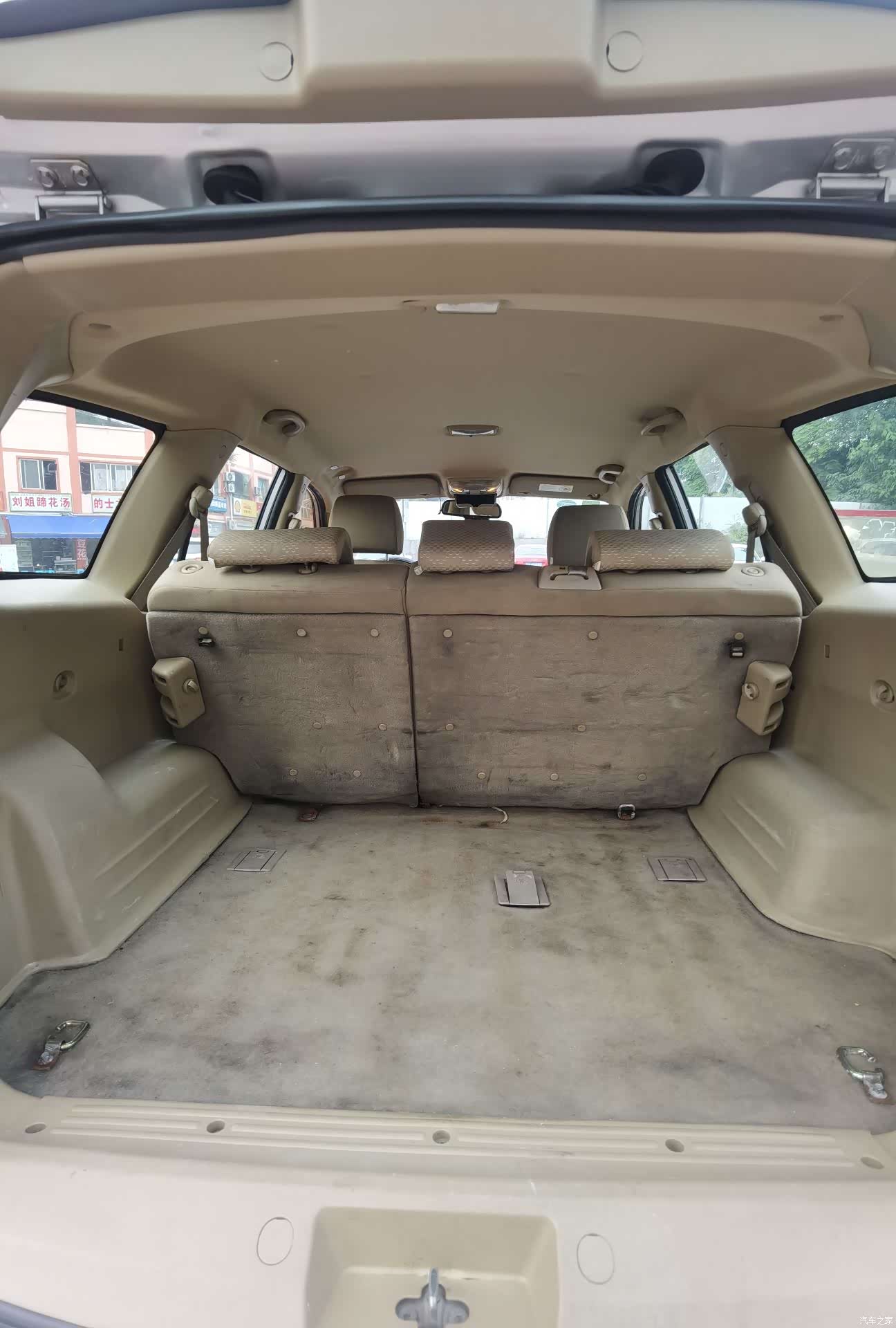 Haval H5, 2012 7