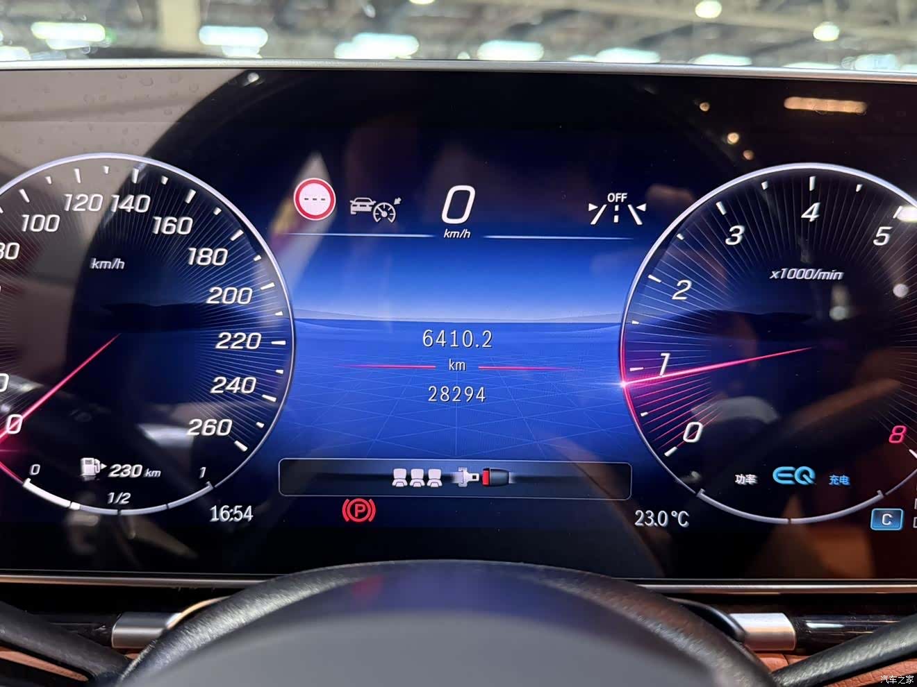 Maybach S-Class, 2022 11