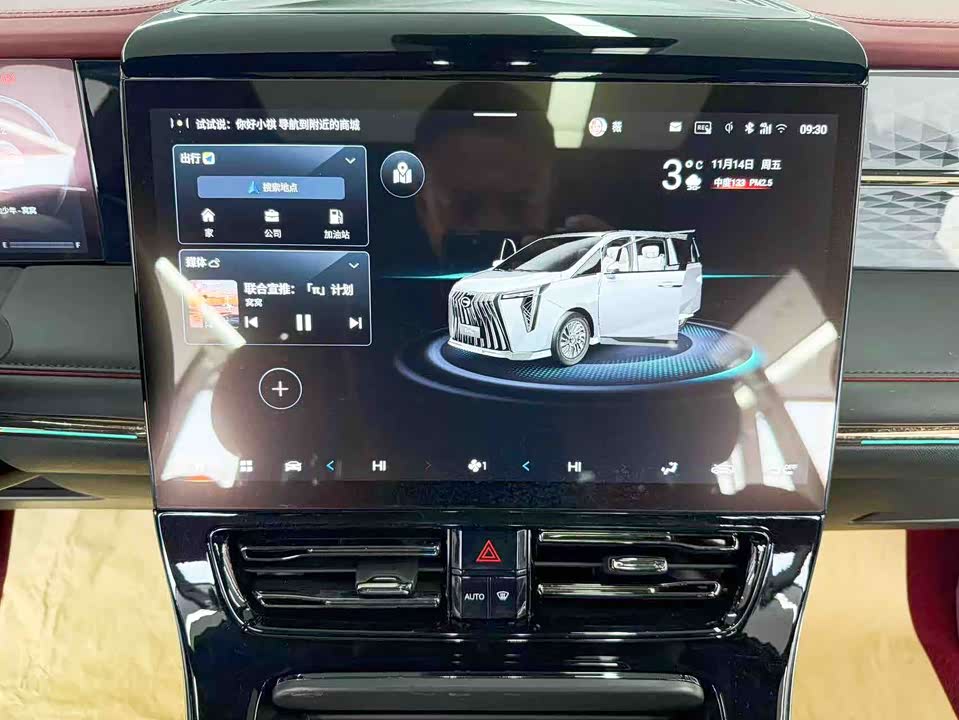 Trumpchi Trumpchi M8