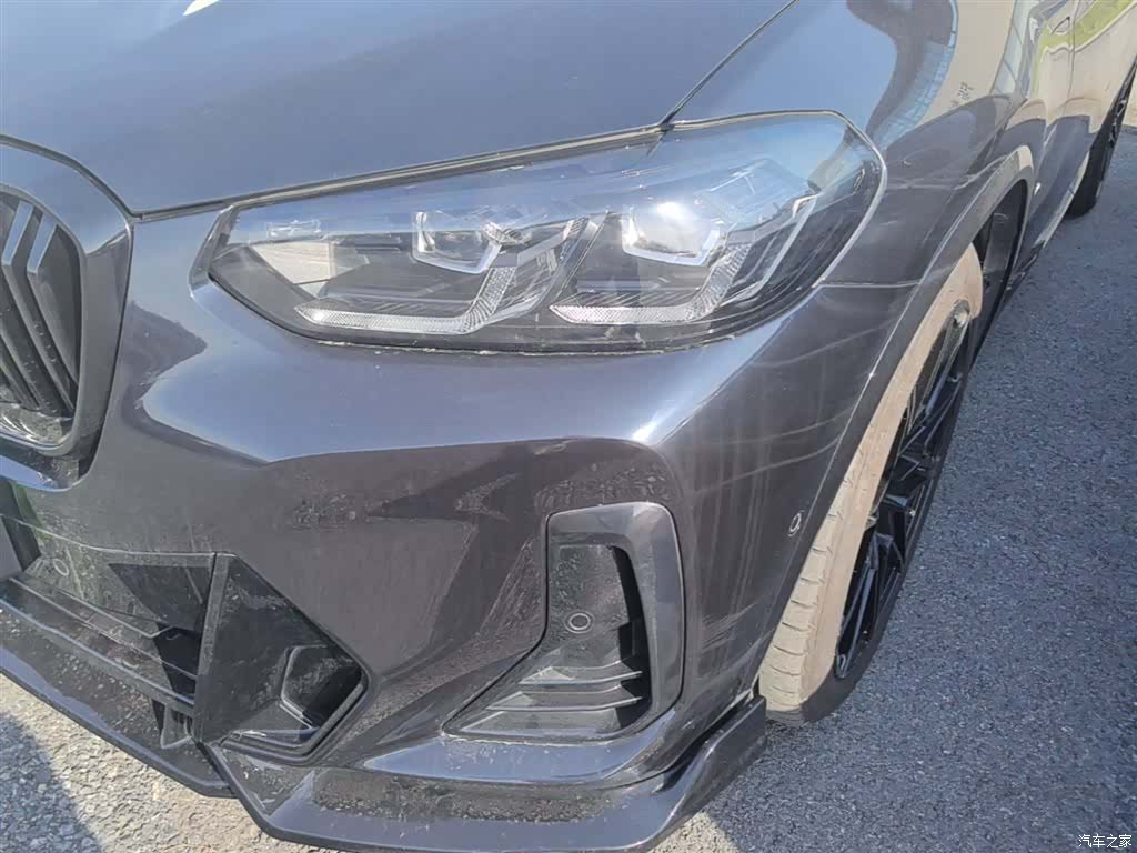 BMW iX3, 2024 24