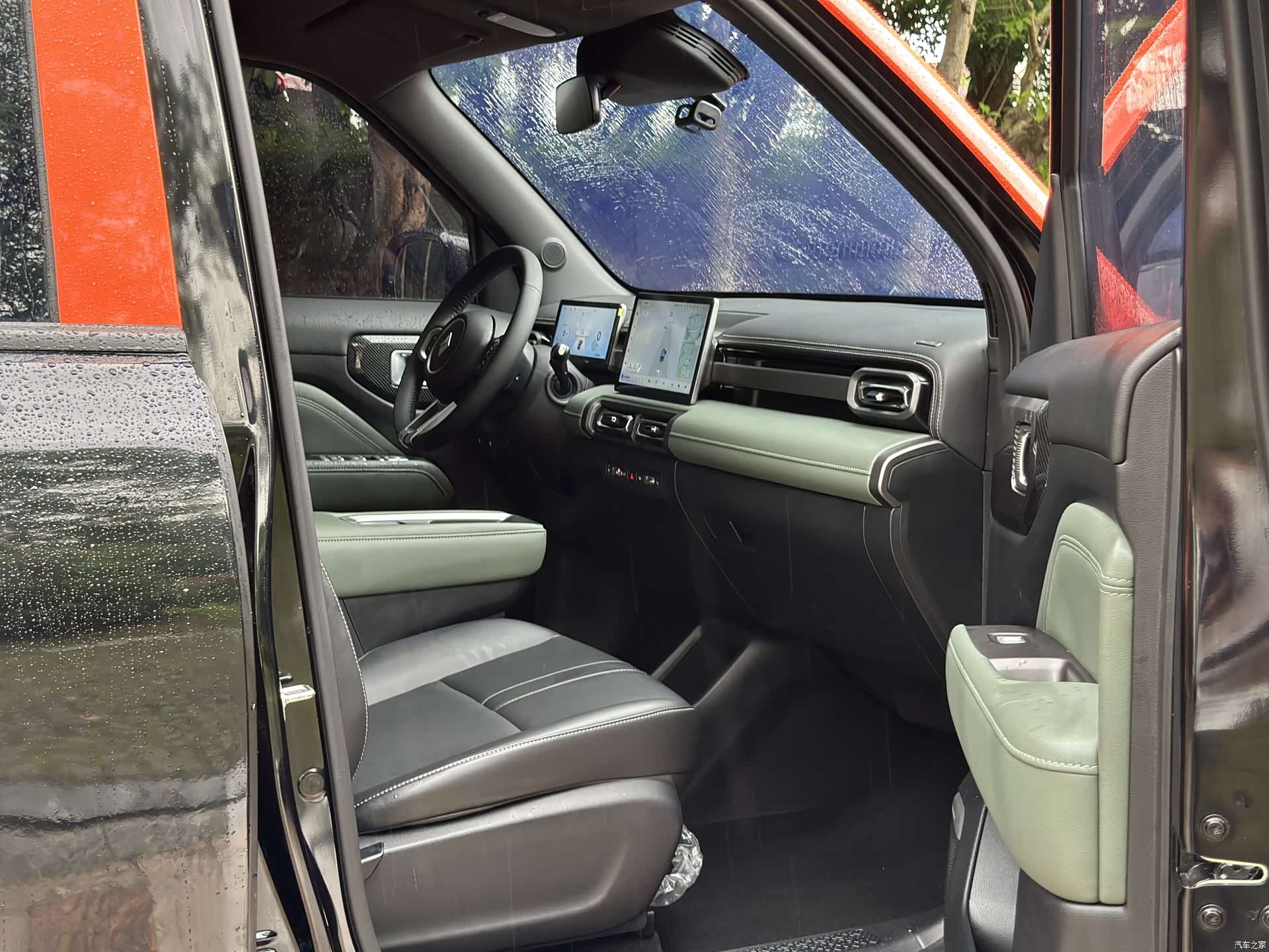 Wuling Yep, 2025 9