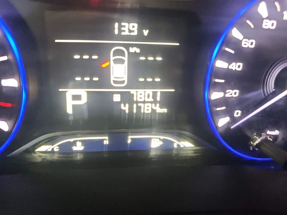 Trumpchi Trumpchi GA4