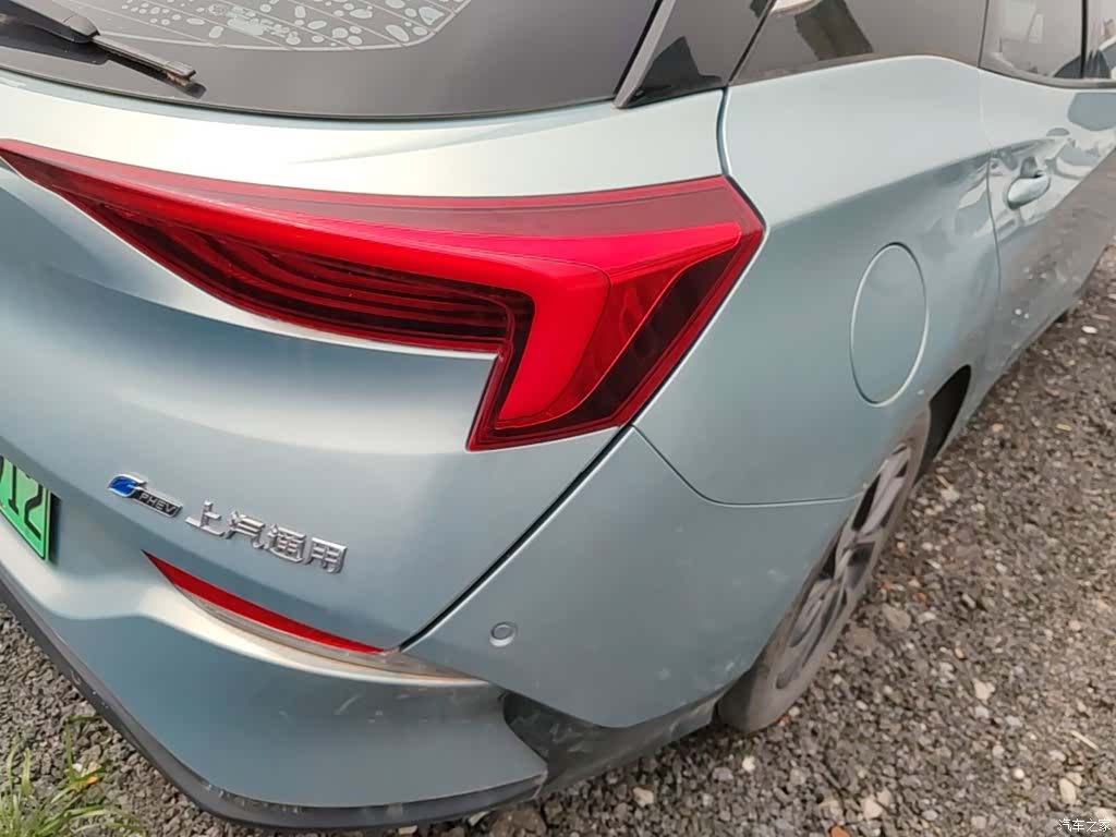 Buick Velite, 2023 24