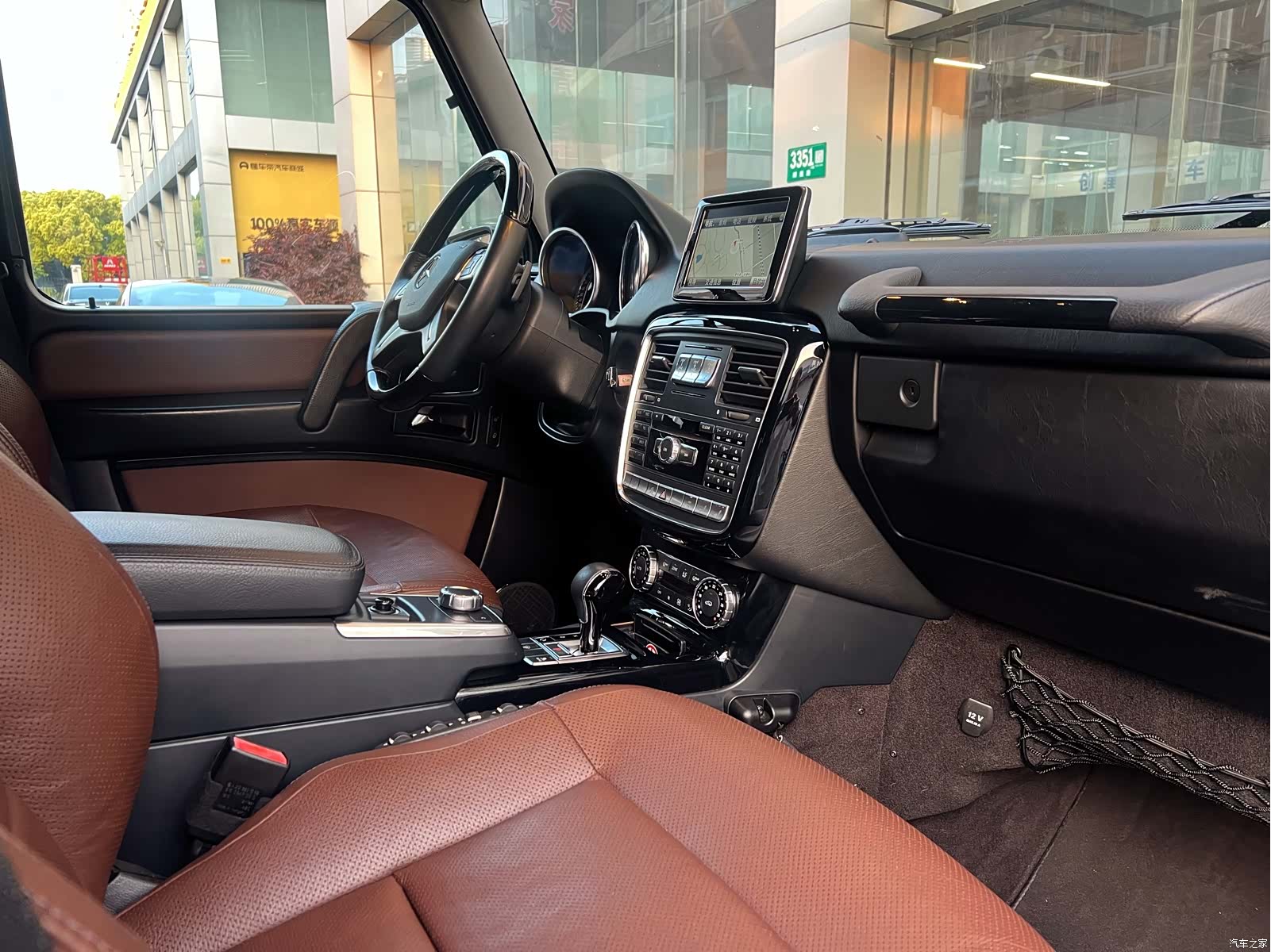 Mercedes-Benz G-Class, 2016 9