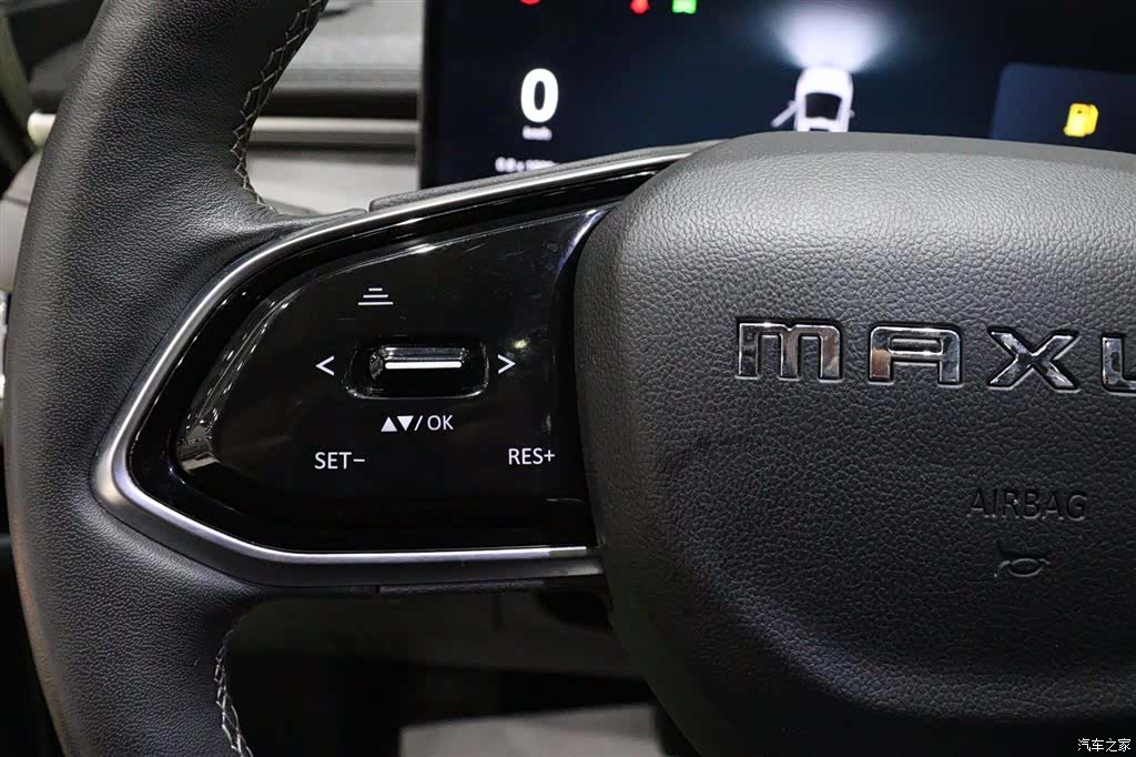 Maxus G70, 2024 19