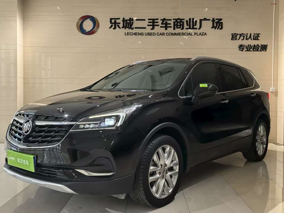 Buick Angkewei Plus