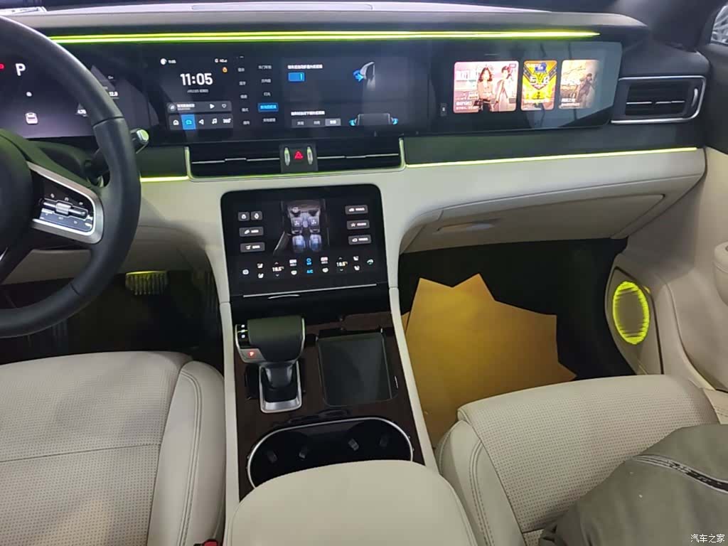 Li Auto ONE, 2022 9