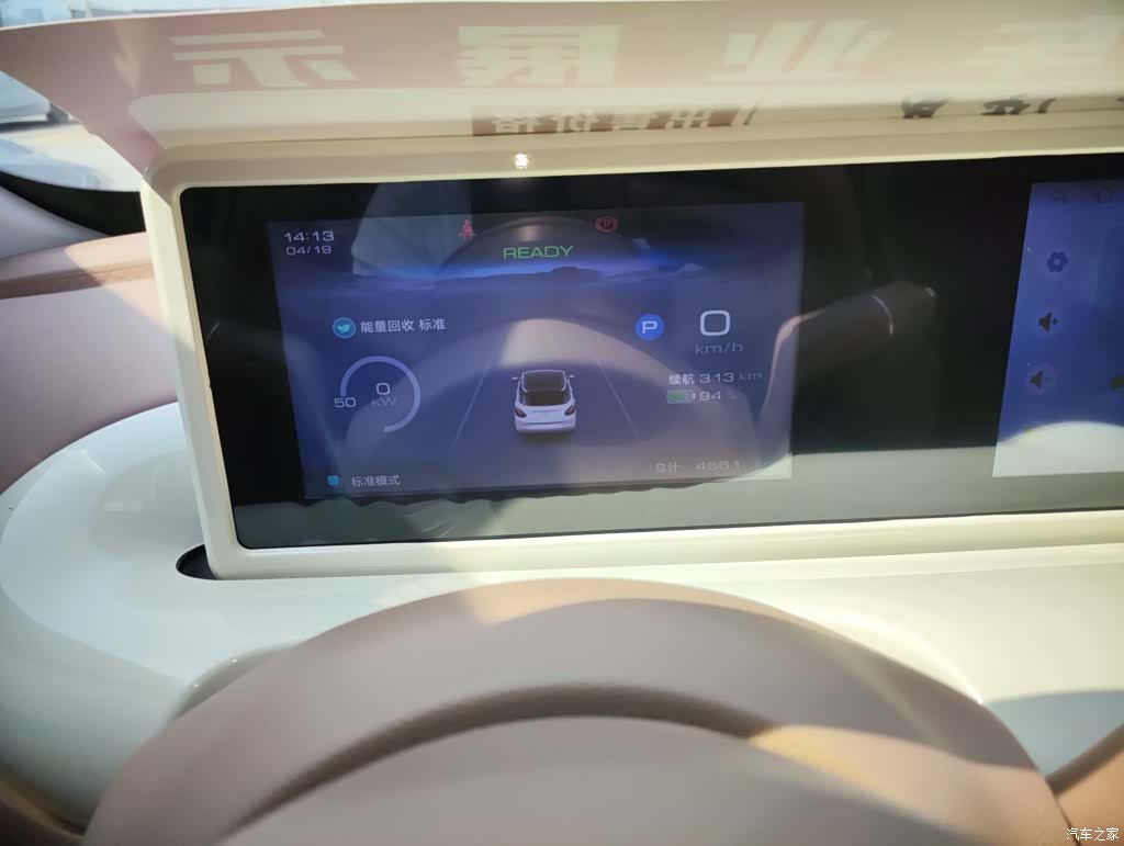 Wuling Bingo, 2025 8
