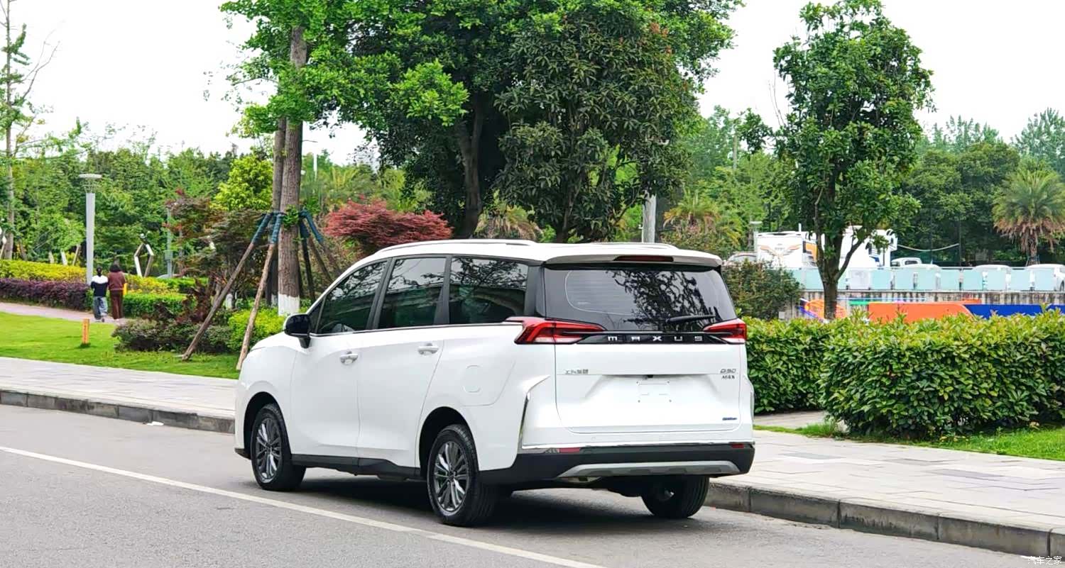 Maxus G50, 2025 8