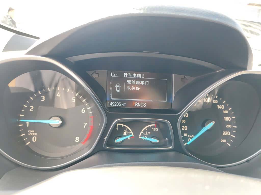 Ford Kuga, 2019 8