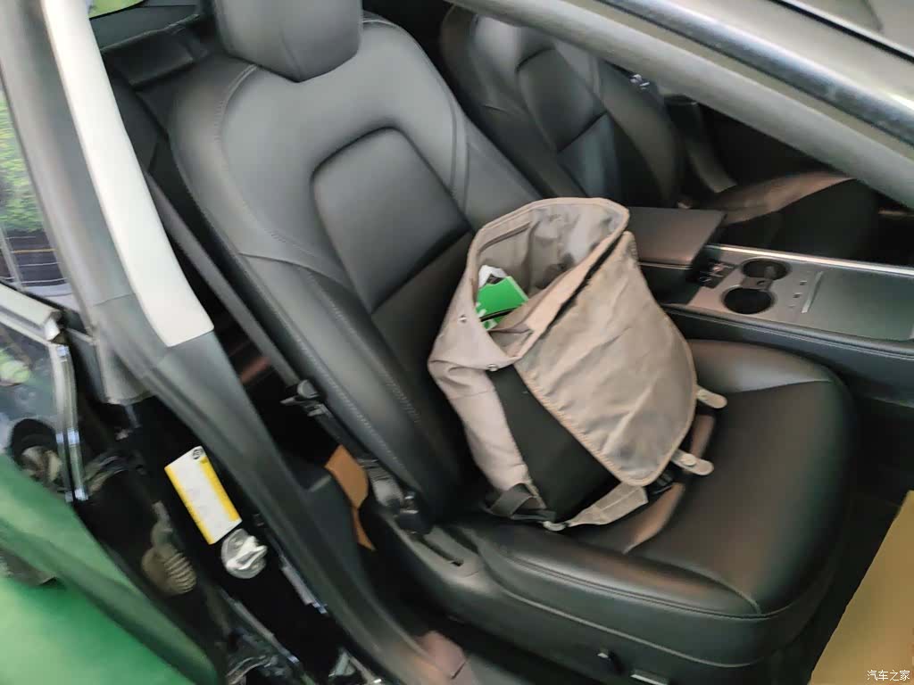 Tesla Model 3, 2023 20