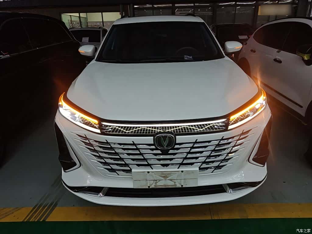 Changan CS75, 2023 3