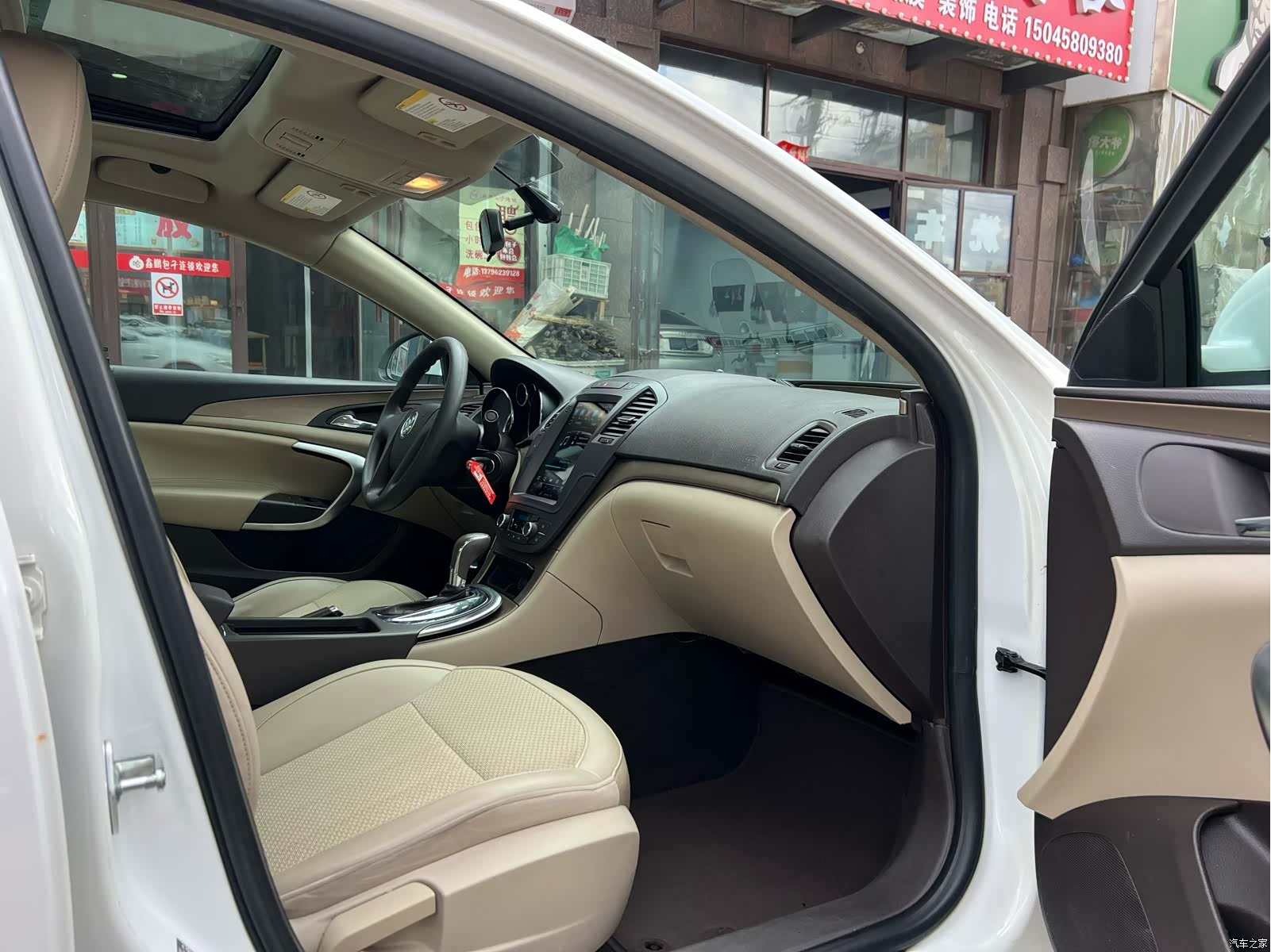 Buick Regal, 2013 8