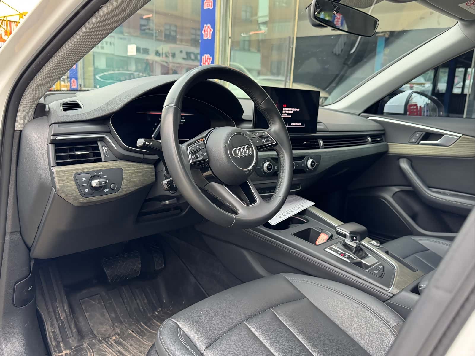 Audi A4L, 2023 8