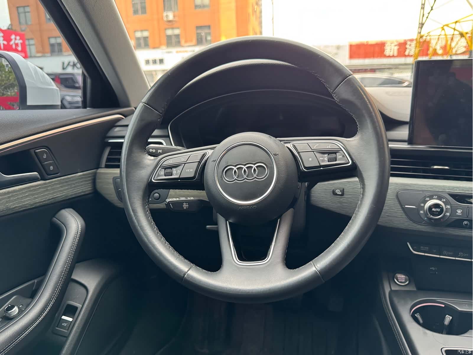 Audi A4L, 2023 13