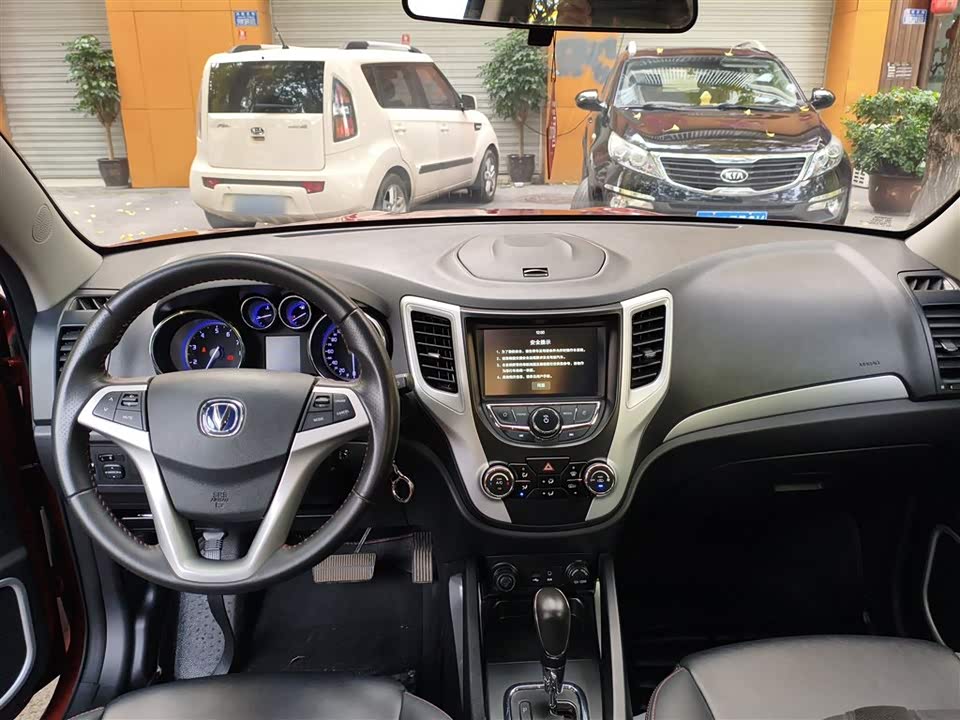 Changan CS35
