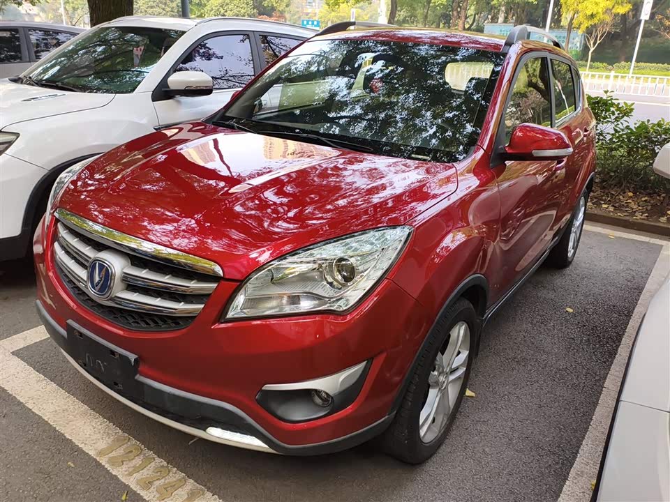 Changan CS35