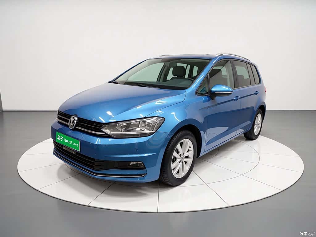 Volkswagen L