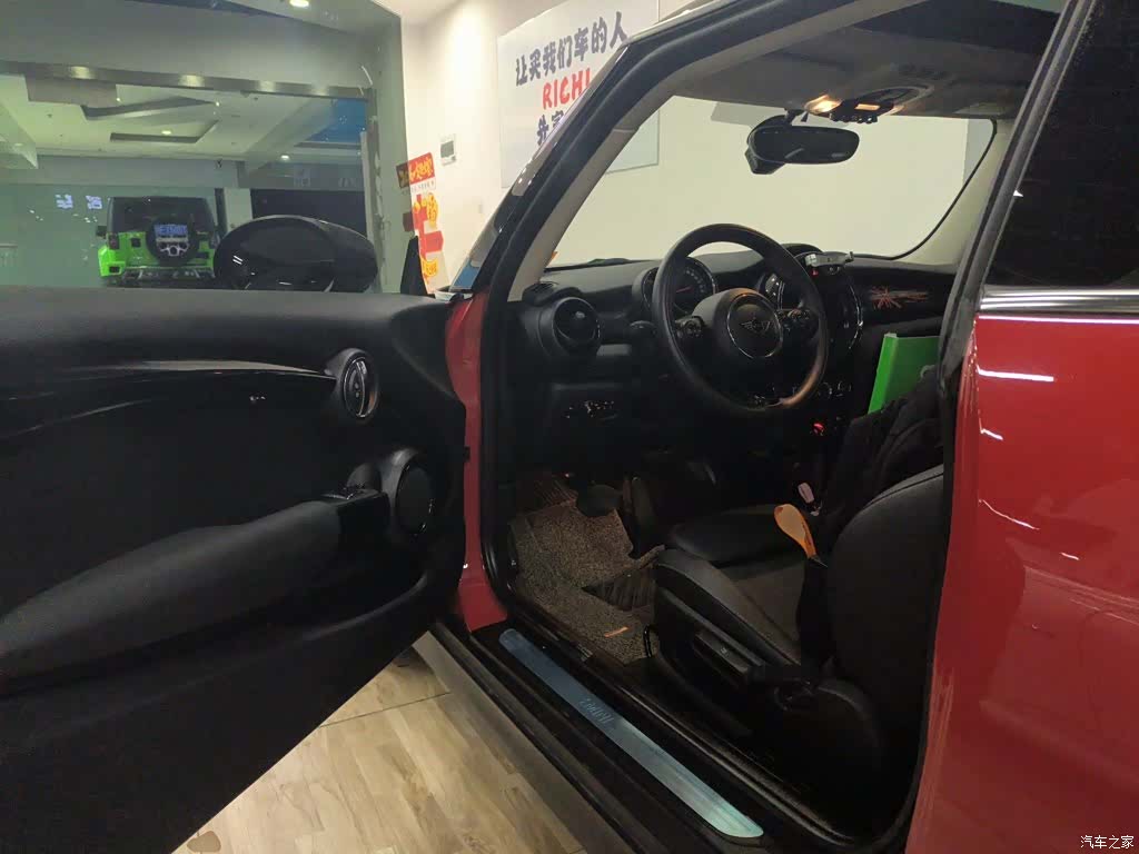 Mini Cooper, 2020 16