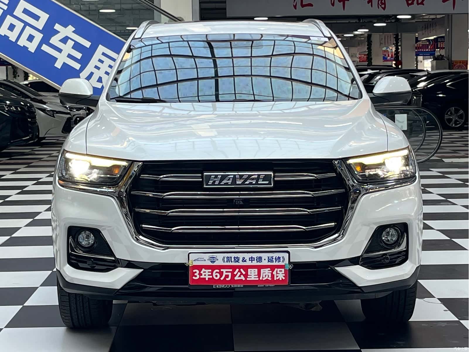 Haval H6, 2022 2