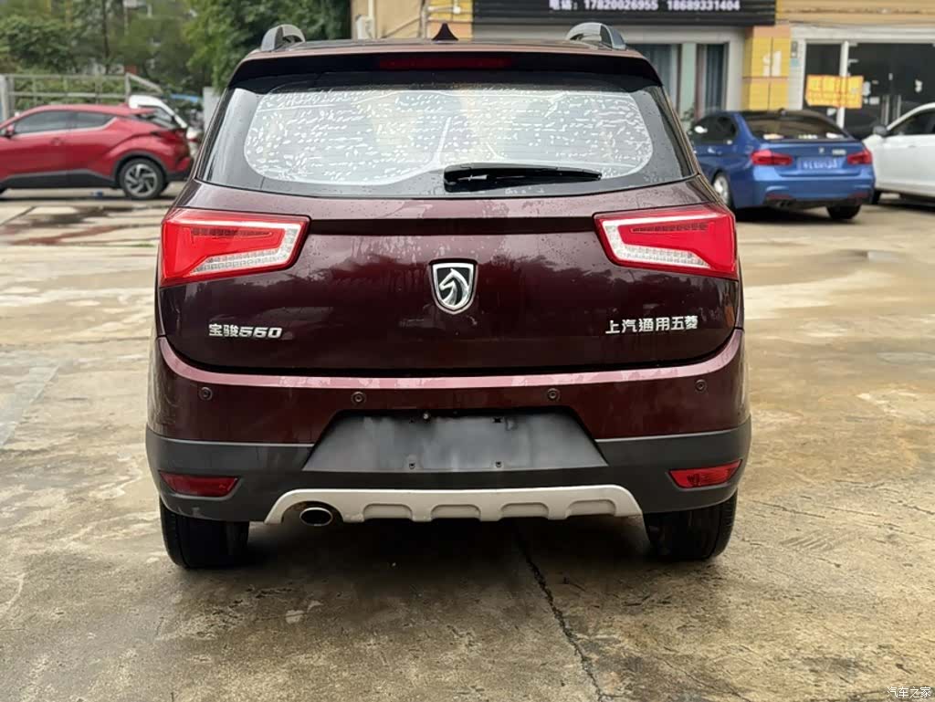Wuling 560, 2016 24