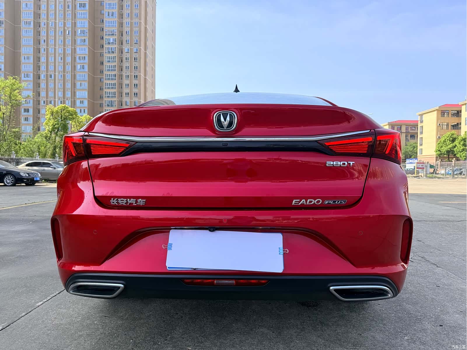 Changan Eado, 2020 7