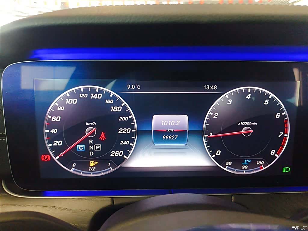 Mercedes-Benz E-Class, 2017 9