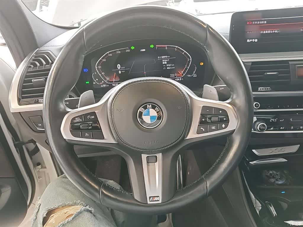 BMW X4, 2020 11