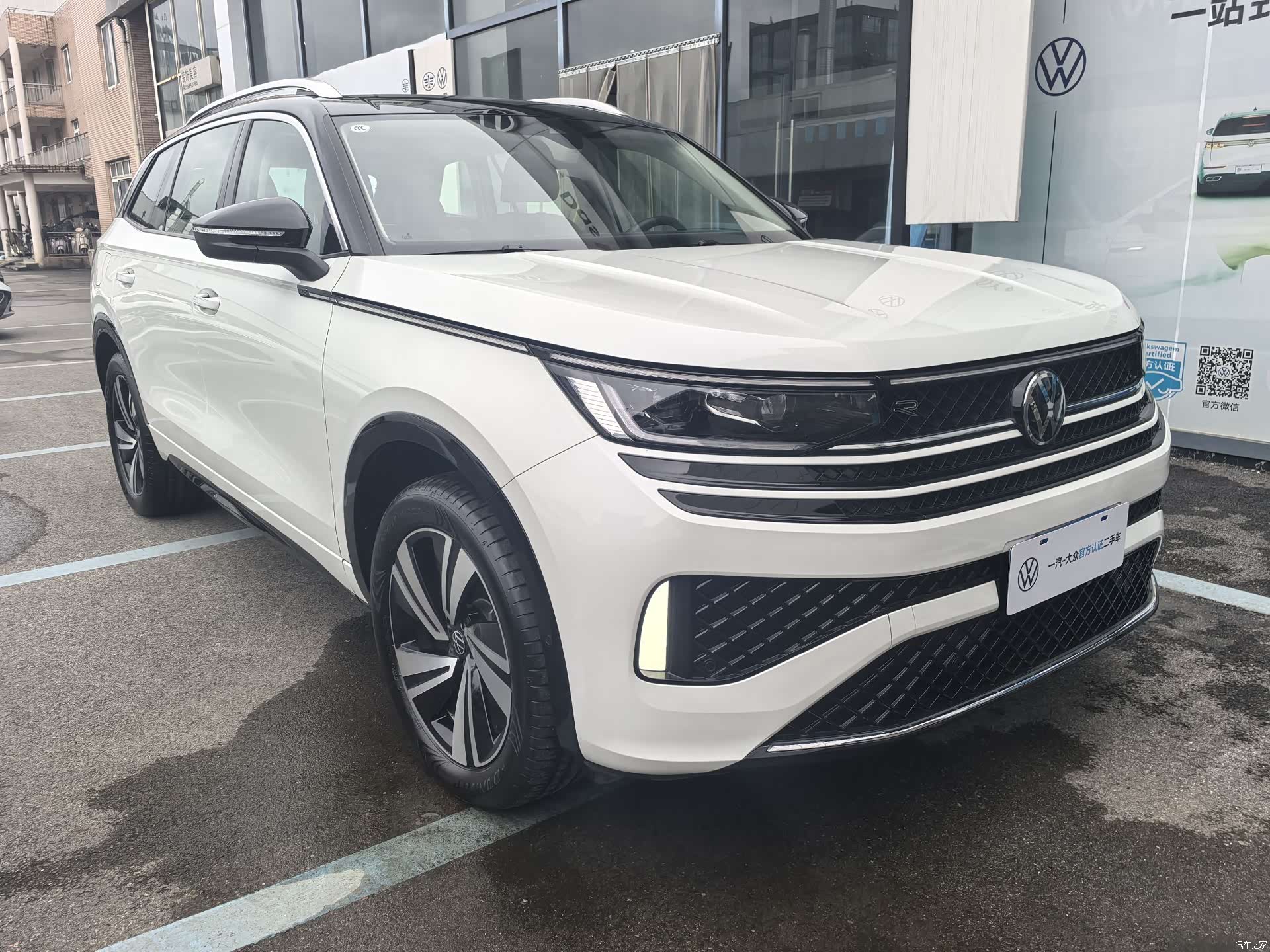 Volkswagen Talagon