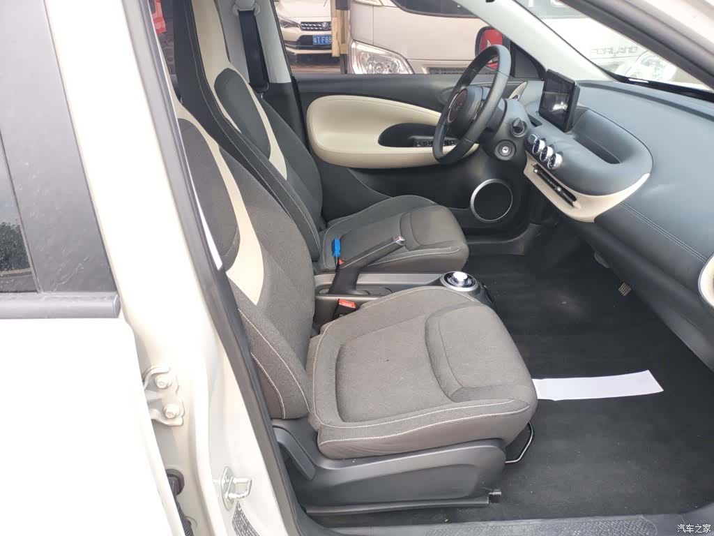 Wuling Bingo, 2023 20