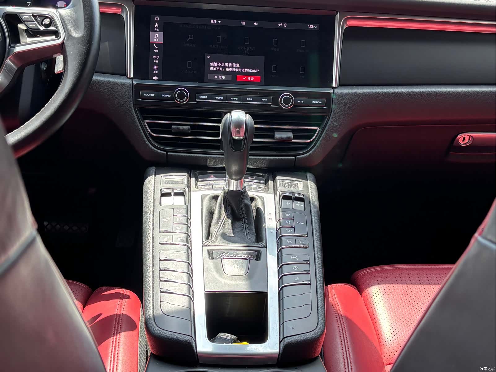 Porsche Macan, 2021 15