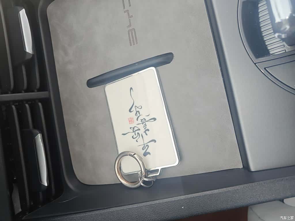 BYD Seal, 2024 9