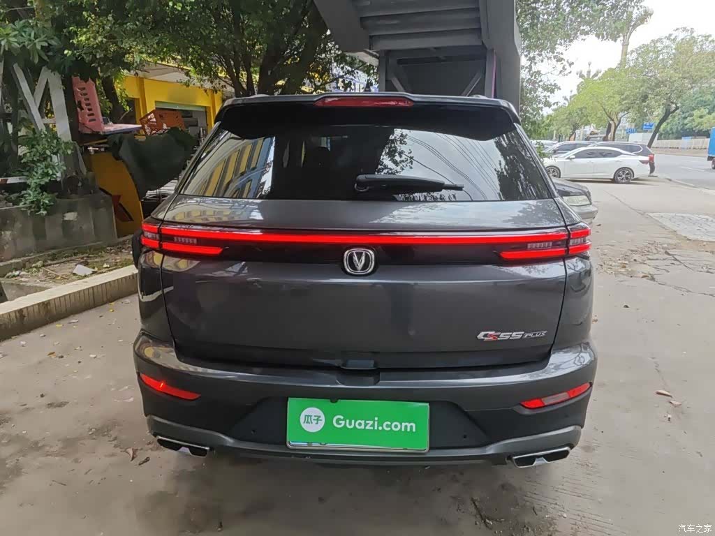 Changan CS55, 2021 4
