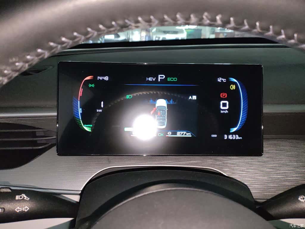 BYD Seal, 2025 12