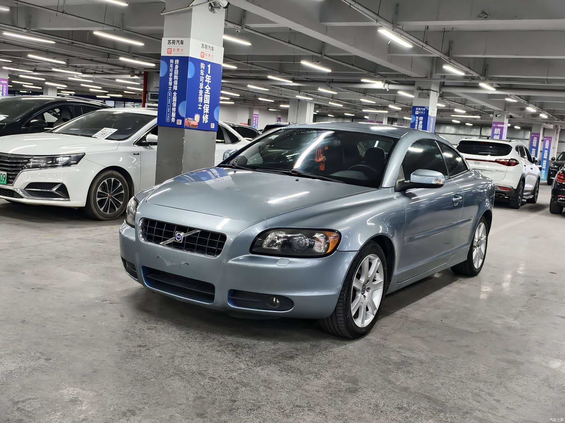 Volvo C70, 2009 13