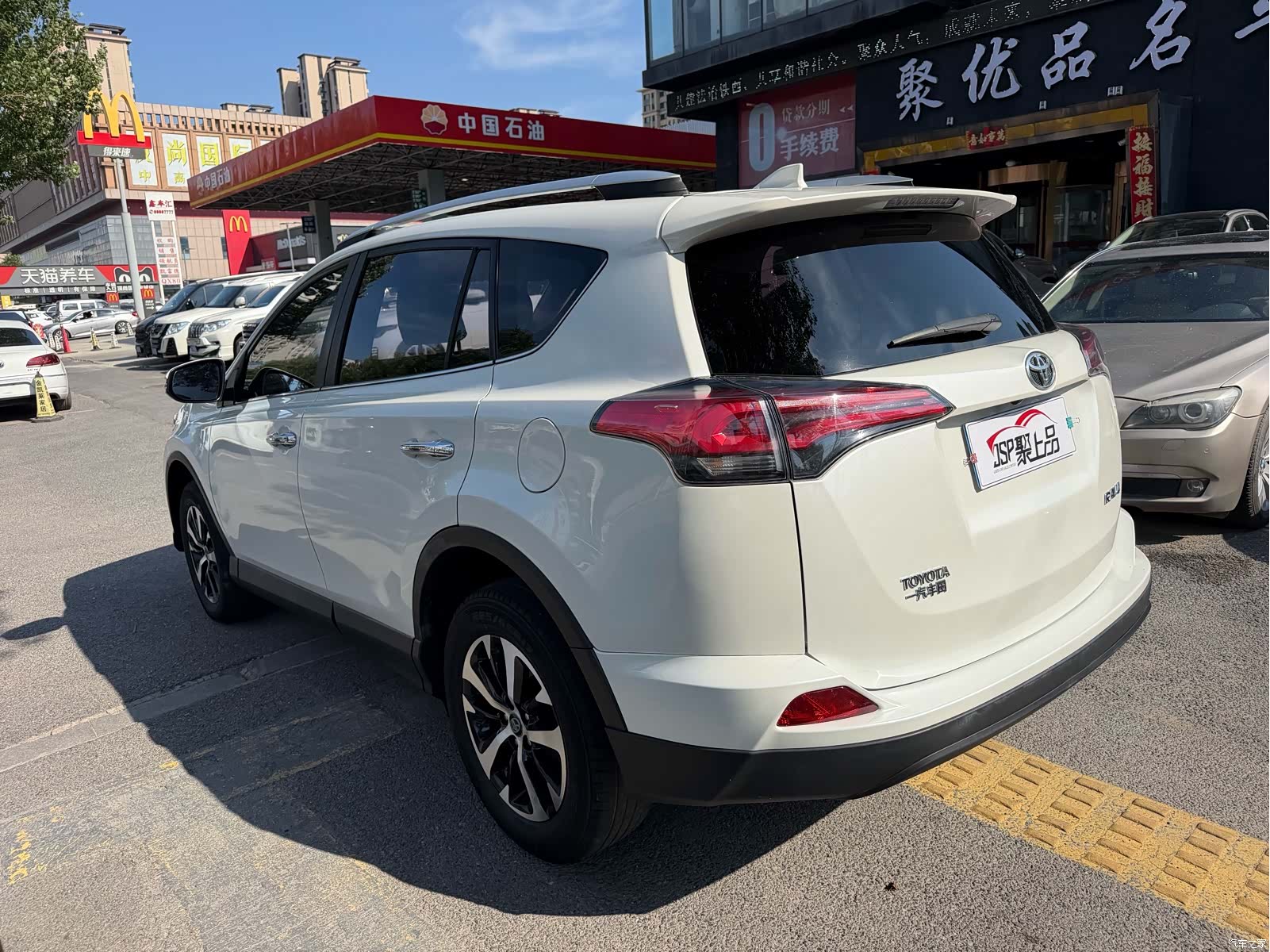 Toyota RAV4, 2017 14