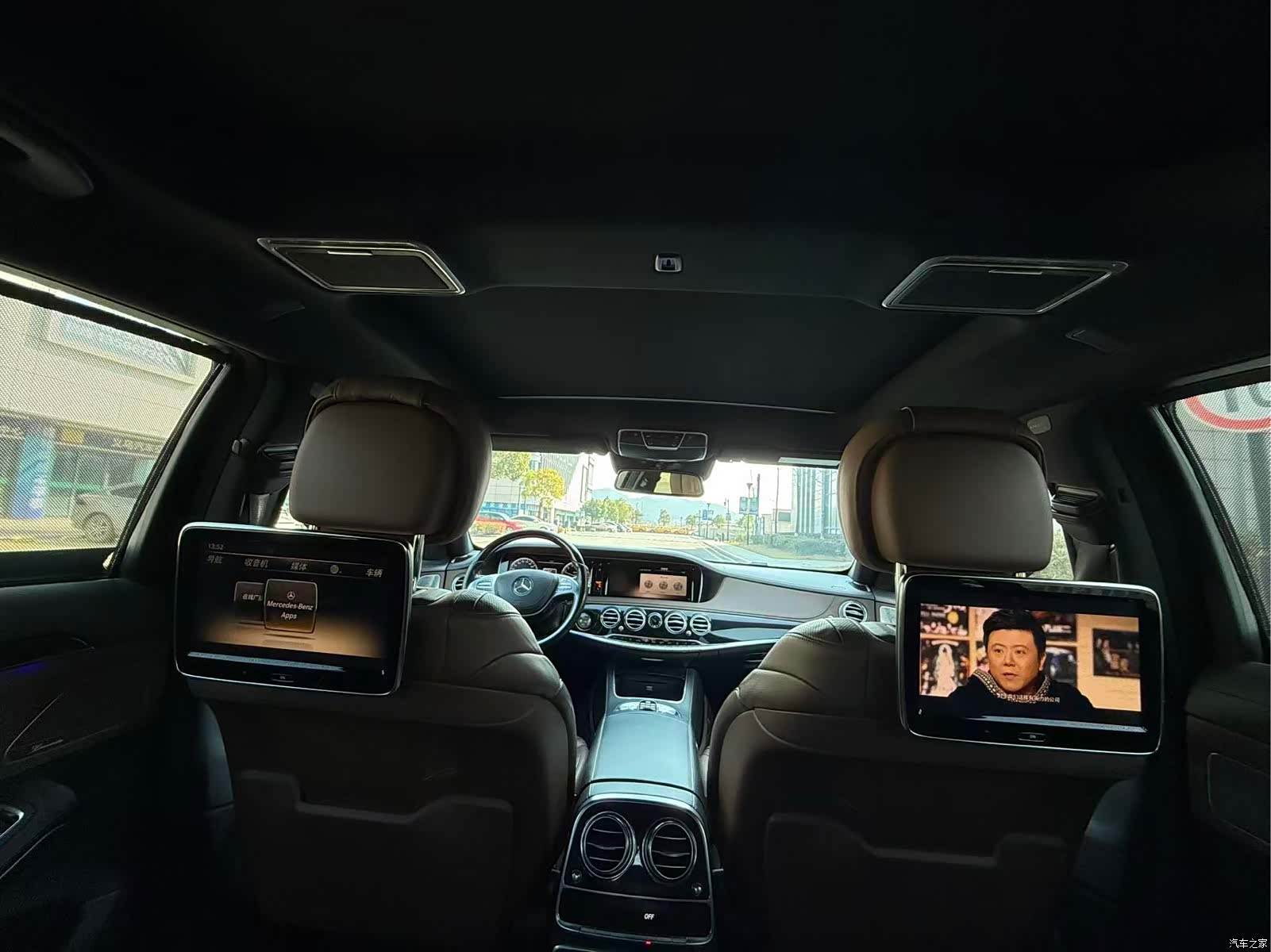 Mercedes-Benz S-Class, 2014 7