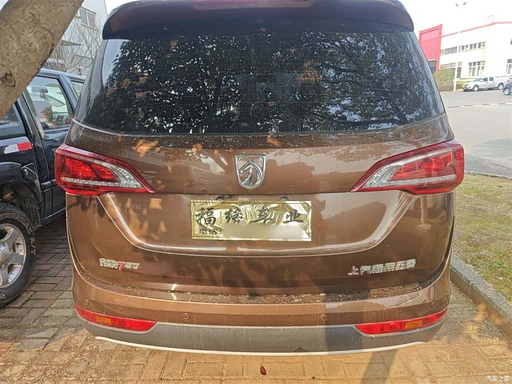 Wuling 730, 2019 6