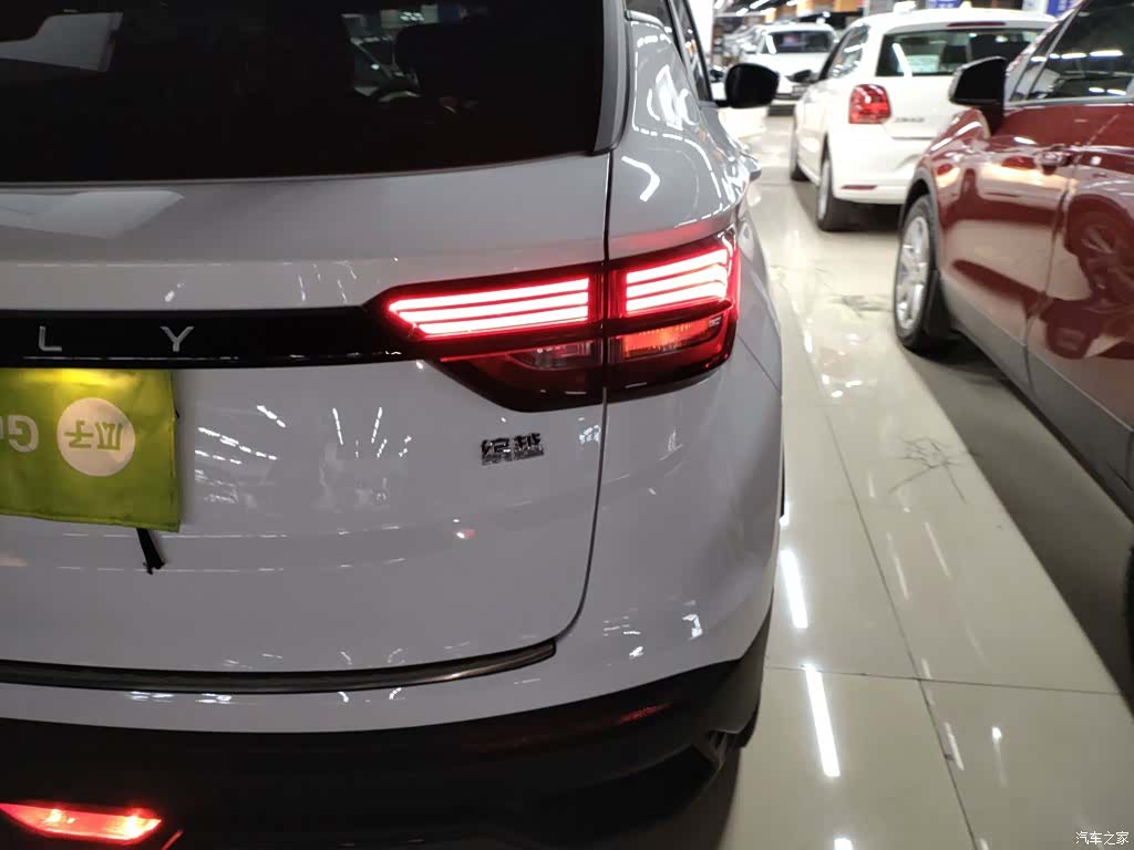 Geely Coolray, 2025 8