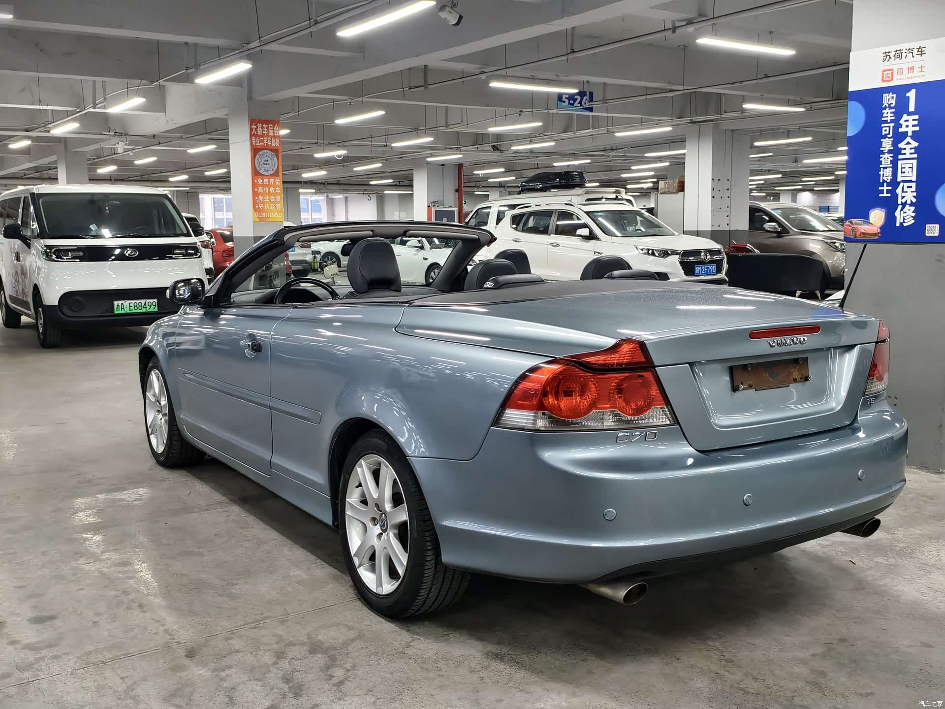 Volvo C70, 2009 6