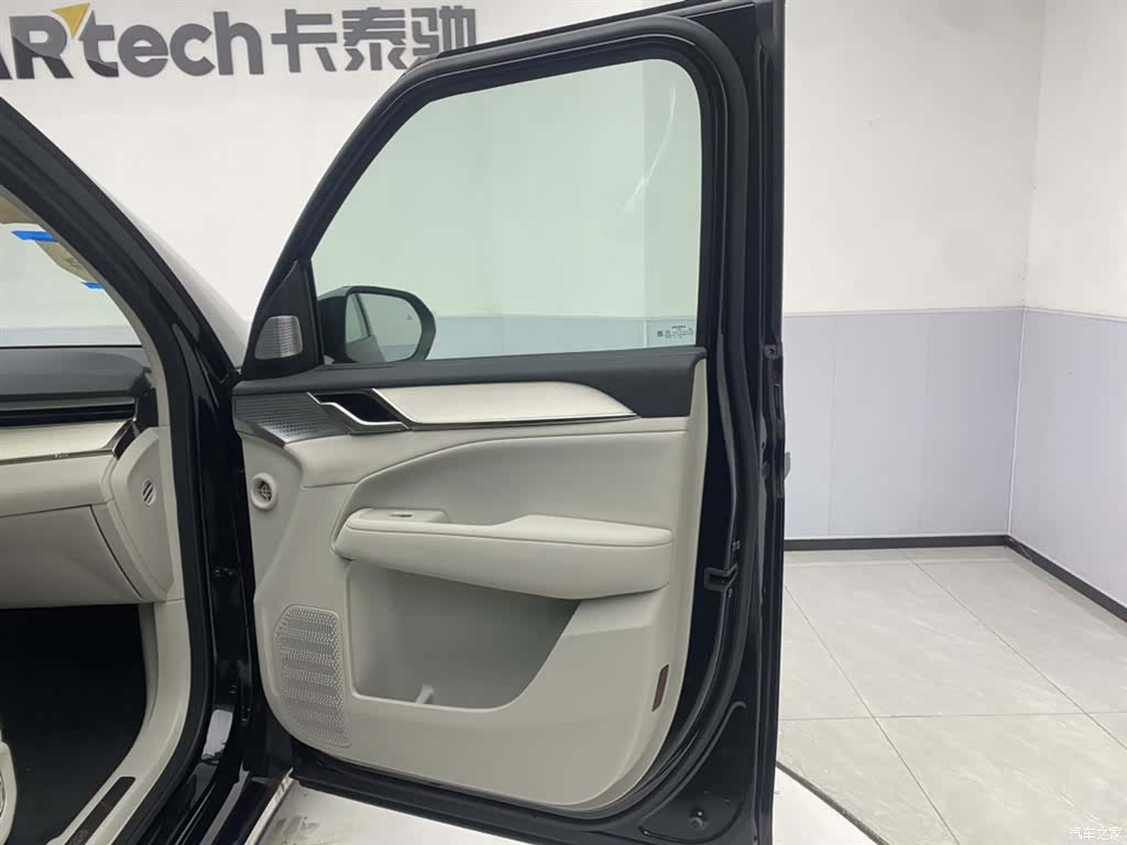 Volvo EM90, 2026 24