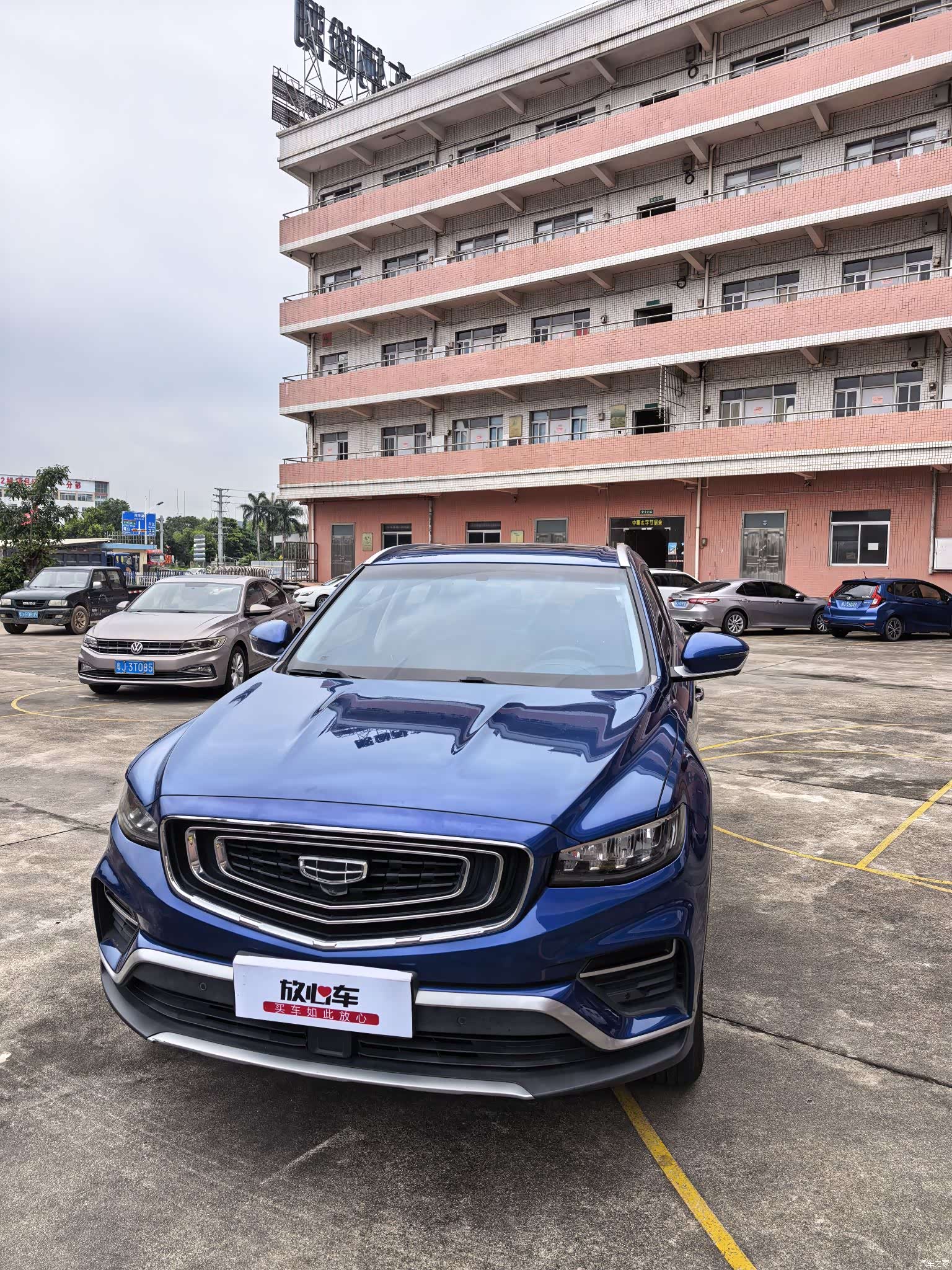 Geely Boyue, 2020 17