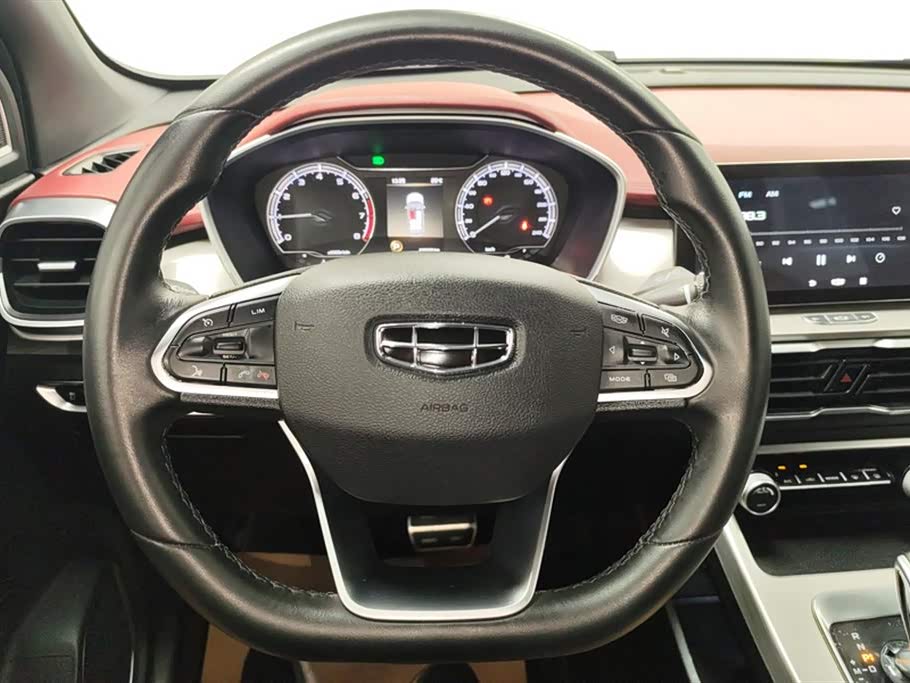 Geely Collray