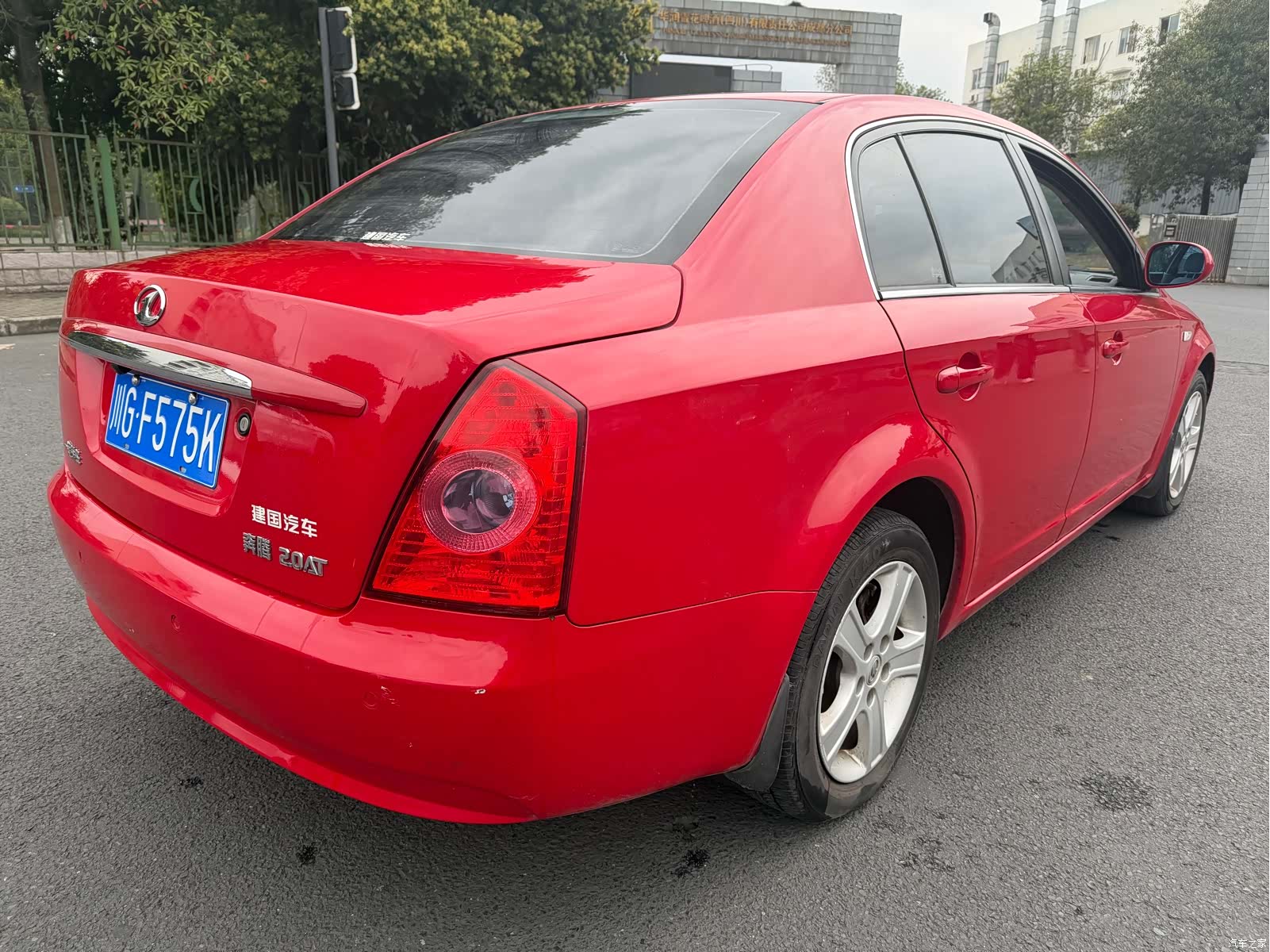 Bestune B70, 2008 7