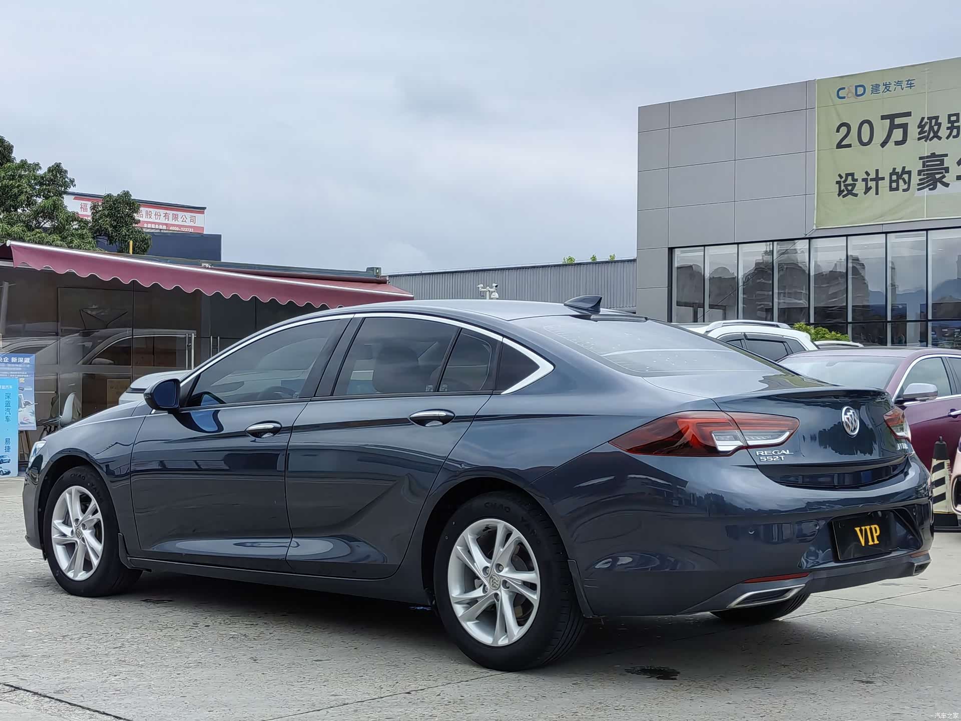 Buick Regal, 2021 6