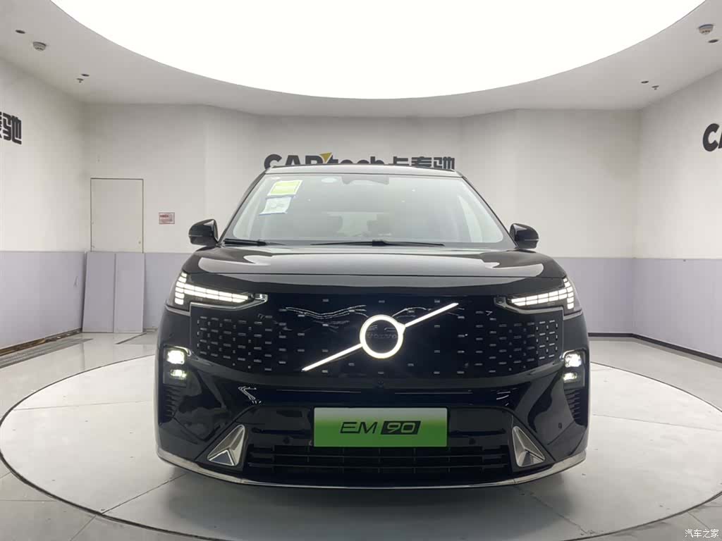 Volvo EM90, 2026 3