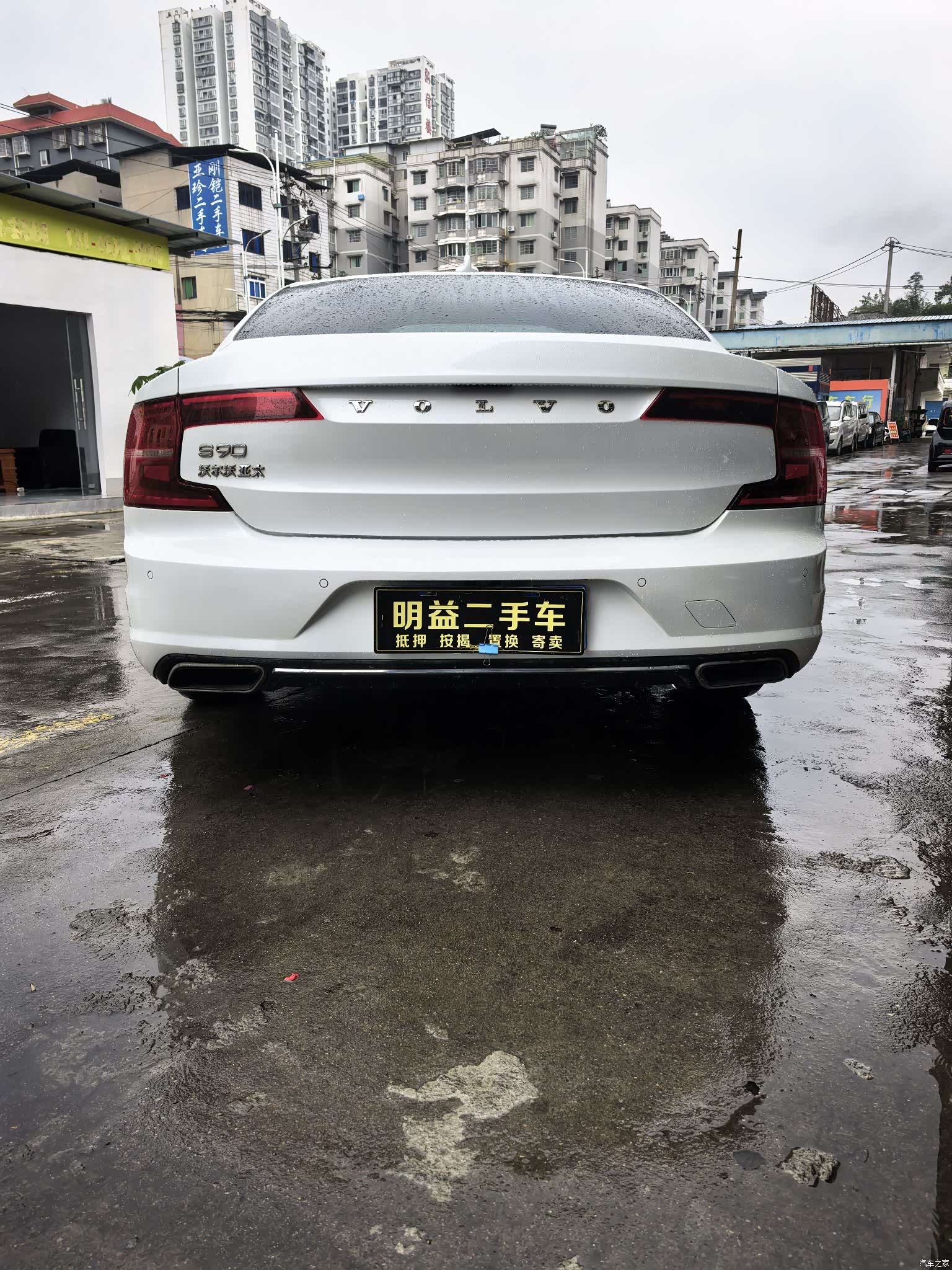 Volvo S90, 2019 все фото